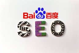 Advanced techniques for Baidu SEO | Market Me China®