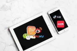 China social media marketing SMM | Market Me China®