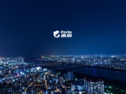 How to use Ctrip Digital Marketing to attract Chinese outbound tourists | Market Me China®