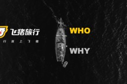 How to use Fliggy advertising to attract Chinese inbound and outbound tourists | Market Me China®