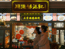 How do generational differences affect Chinese marketing strategies? | Market Me China®