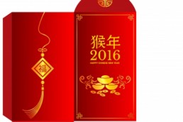 Hongbao marketing for Chinese New Year 2016