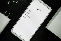 Looking for immediate results in China? Digital marketing channels for rapid returns | Market Me China®