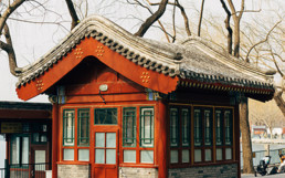 When marketing in China - are you culturally aware | Market Me China®