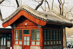 When marketing in China - are you culturally aware | Market Me China®