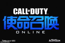 How Activision understands online gaming in China