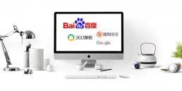 Baidu market share in China 2019 | Market Me China®