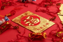 What makes a successful marketing campaign for Chinese New Year 2022 | Market Me China®