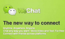 WeChat mobile commerce platform in China