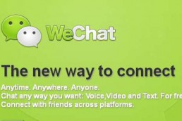 WeChat mobile commerce platform in China