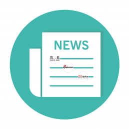 Chinese online PR, Press Release | Market Me China®