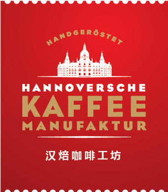 Hanover Coffee - Clients of Market Me China®