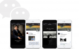 How to get huge growth potential from WeChat advertising | Market Me China®