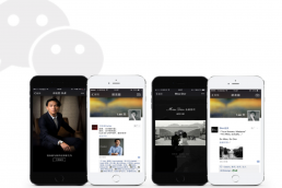 How to get huge growth potential from WeChat advertising | Market Me China®