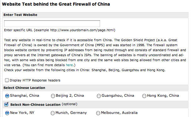 Website Test behind the Great Firewall of China - Market Me China