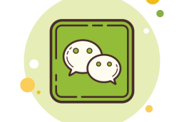 WeChat Marketing Strategies for a new brand entering China | Market Me China®
